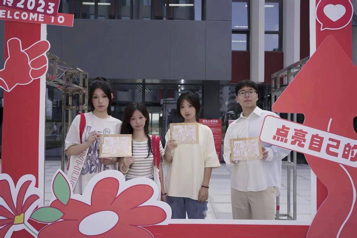 云顶娱乐app免费下载